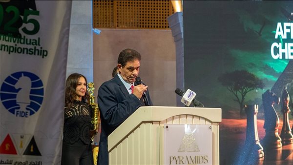 رئيس اتحاد الشطرنج