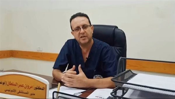 مدير مستشفى الإندونيسي