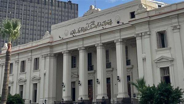 محكمة الإسكندرية