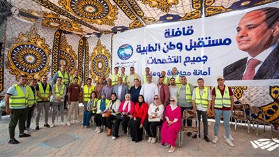 أمانة القبائل العربية بـ مستقبل وطن بسوهاج تنظم قافلة طبية مجانية لخدمة أهالي أولاد يحيى بدار السلام