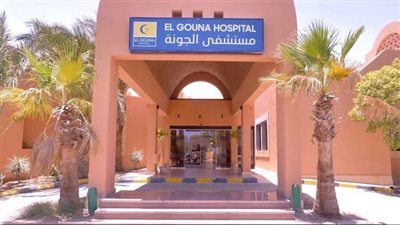 5 منهم بالعناية المركزة.. مصدر طبي يكشف آخر تطورات الحالة الصحية لمصابي غرق حفار بترول بجبل الزيت