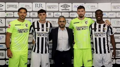 حمزة علاء ينضم لصفوف فريق بورتيمونينسي البرتغالي