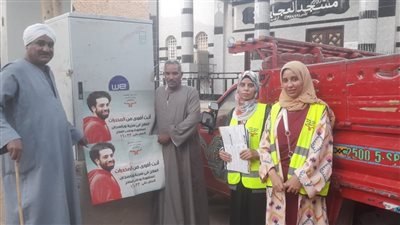 طرق الأمل.. حملة توعوية تجوب قرى أرمنت غرب الأقصر للتحذير من فخ الإدمان