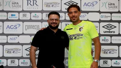 وكيل حمزة علاء يكشف مدة التعاقد مع بورتيمونينسي البرتغالي