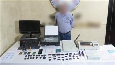 التحقيق مع مالك شركة سياحة بتهمة النصب والاحتيال على راغبي السفر بالجيزة