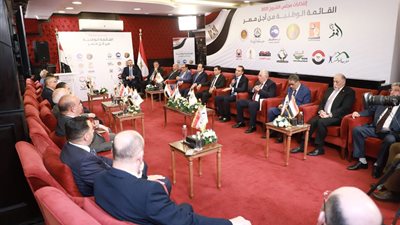 البيان الأول للقائمة الوطنية من أجل مصر: التوافق على معايير اختيار المرشحين.. والتشكيل الفوري للجنة قانونية مشتركة