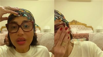 بسمة وهبة تشكو من تعرض صديقتها للإهمال الطبي: عملوا ليها عملية في ممر.. والدكاترة بياخدوا الفلوس من غير إيصالات