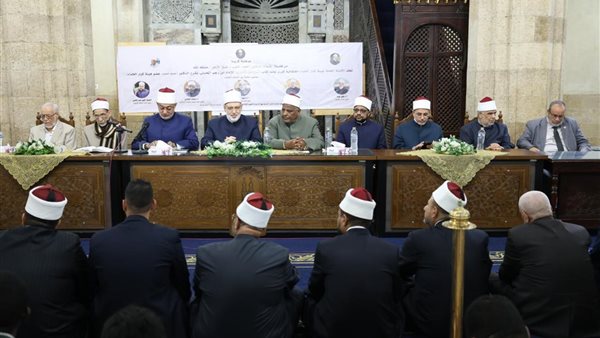 الجامع الأزهر