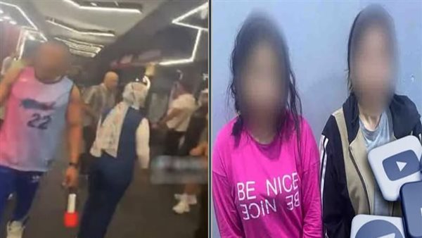 المتهمتان - جانب