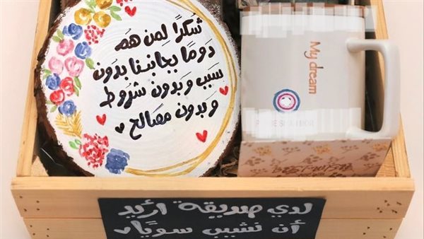 أفكار هدايا عيد ميلاد