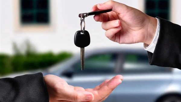 قرض السيارة من البنك