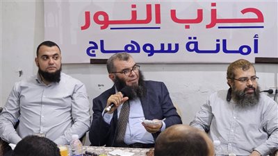 حزب النور: قررنا المشاركة في الاستحقاقات السياسية لنكون جزءا من الحل
