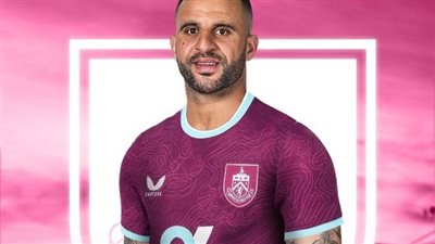 نادي بيرنلي ينهي اتفاقه مع ووكر قادمًا من مانشستر سيتي