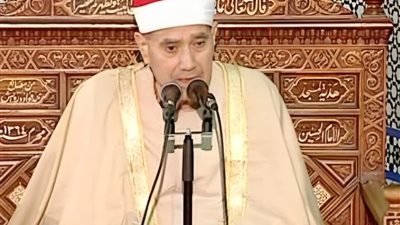 الصفحة الرسمية لوزارة الأوقاف تحيي ذكرى ميلاد الشيخ راغب مصطفى غلوش 