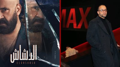 بعد نجاح الدشاش| محمد سعد يبدأ تصوير فيلم هلا بالخميس