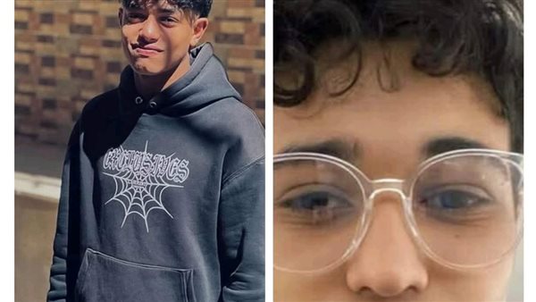 المجني عليهما 