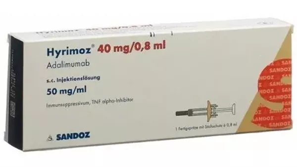 مستحضر هيريموز