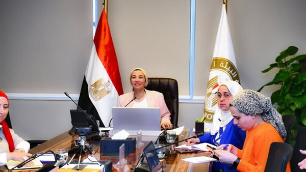 الدكتورة ياسمين فؤاد