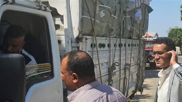 ضبط كميات من الأسمدة