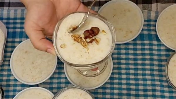 طريقة عمل العاشوراء