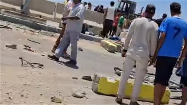 حادث الإقليمي 