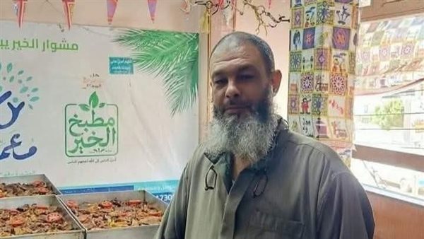 صورة المتوفى 