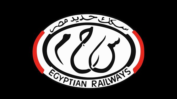 شعار هيئة السكة الحديد