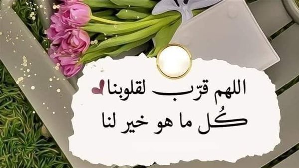 دعاء قصير يهز القلب