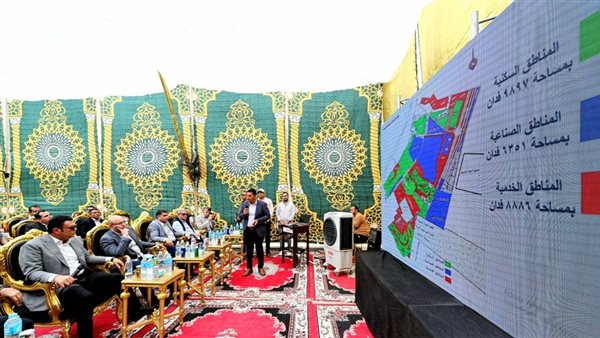 جانب من الزيارة