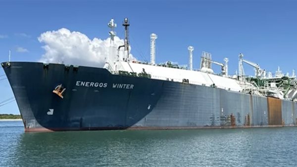 سفينة تغييز