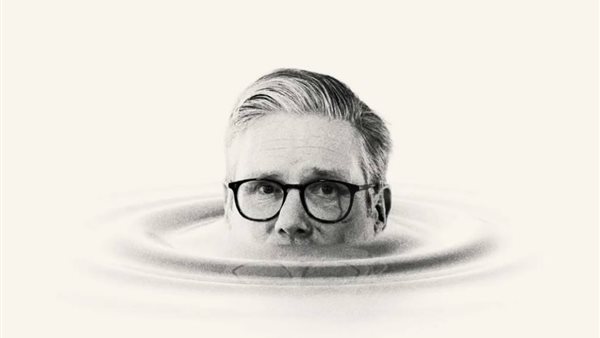 مجلة الإيكونوميست