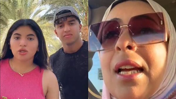 طبيبة كفر الدوار