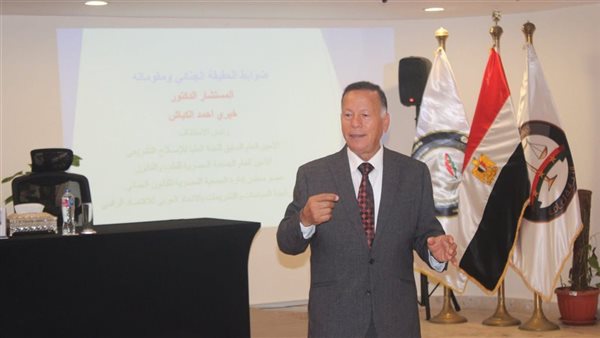 جانب من الدورة التدريبية