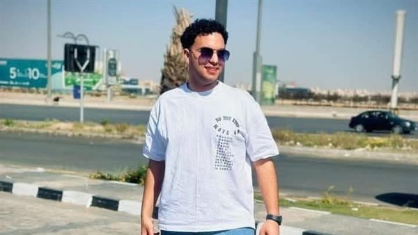 المجني عليه 