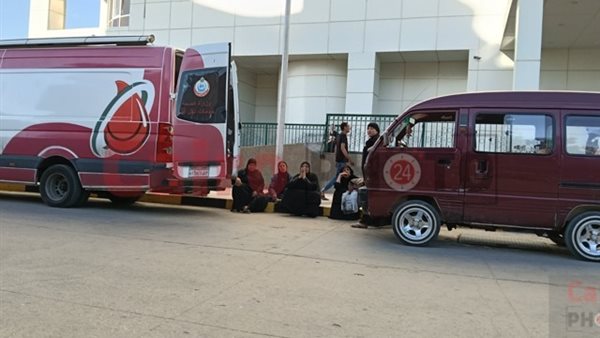 حادث الإقليمي الجديد