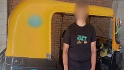 ضبط سائق توكتوك لا يحمل تراخيص كان يسير عكس الاتجاه بالمنوفية