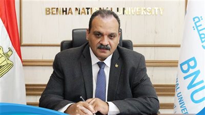 رئيس جامعة بنها الأهلية: انضمام كلية الطب البشري رسميًا للاتحاد العالمي للتعليم الطبي