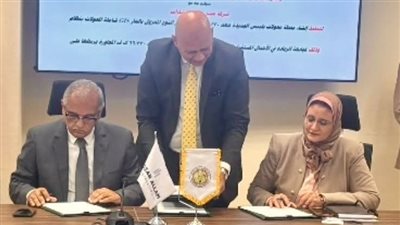 المصرية لنقل الكهرباء توقع عقد إنشاء محطة محولات بلبيس الجديدة 