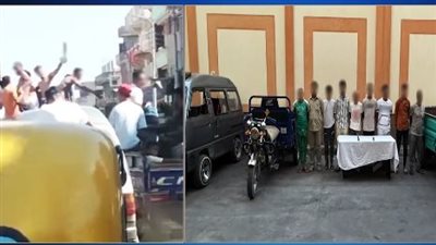 احتفالًا بعرس أحدهم.. ضبط 9 أشخاص بتهمة تعطيل الحركة المرورية والتلويح بالأسلحة البيضاء بالبحيرة
