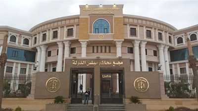 رئيس مجلس الدولة يعتمد التشكيل الجديد للمناصب الرئاسية للعام القضائي الجديد |مستند