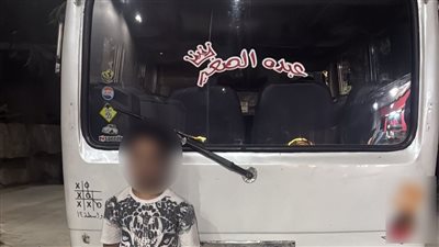 ضبط قائد سيارة عرّض حياة المواطنين للخطر بأداء حركات استعراضية بالجيزة