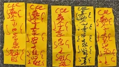 لاستخدام تعاويذ سحرية.. تغريم أحد الفرق الصينية لكرة القدم 30 ألف يوان