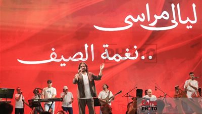 برعاية مراسي البحر الأحمر.. بهاء سلطان يتألق في افتتاح مهرجان مراسي وسط حضور جماهيري كبير| صور