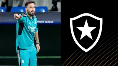 نجل أنشيلوتي يتولى تدريب فريق بوتافوجو البرازيلي