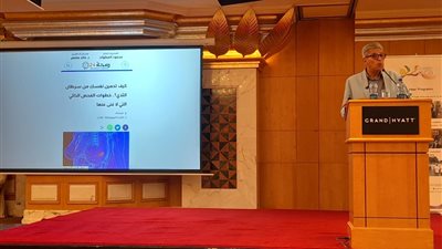 خالد منتصر يستعرض تجربة القاهرة 24 في الإعلام الطبي عبر منصة صحة 24 بورشة عمل الجمعية العمانية للسرطان