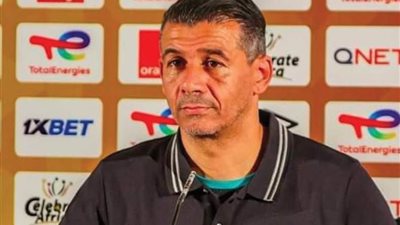 ميلود حمدي يصل اليوم إلى القاهرة لتولي تدريب الإسماعيلي