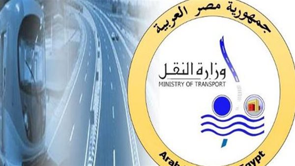 وظائف شاغرة في وزارة