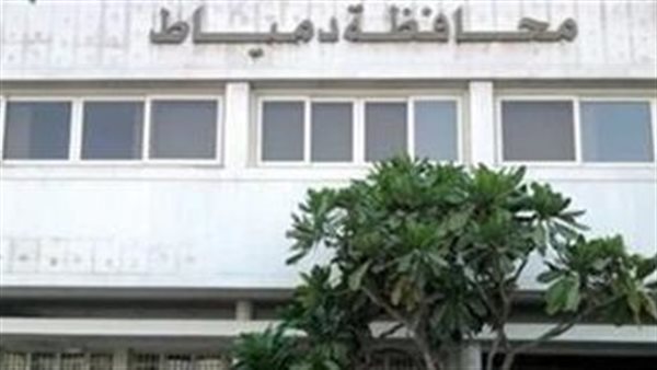 وظائف خالية