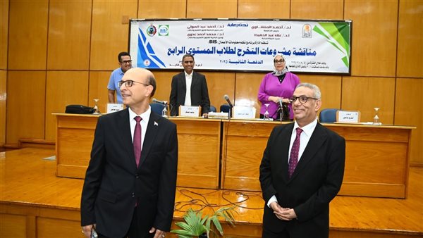 رئيس جامعة أسيوط