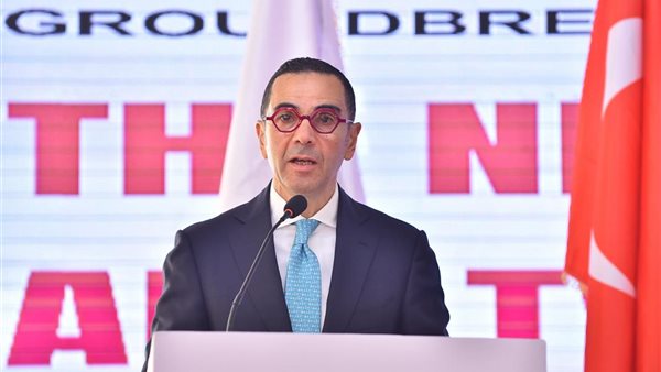 وزير الاستثمار المصري